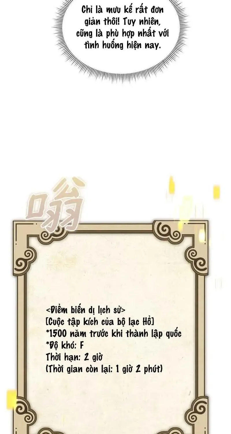 Ta Thật Sự Không Muốn Làm Gian Thần Chap 5 - Next Chap 6