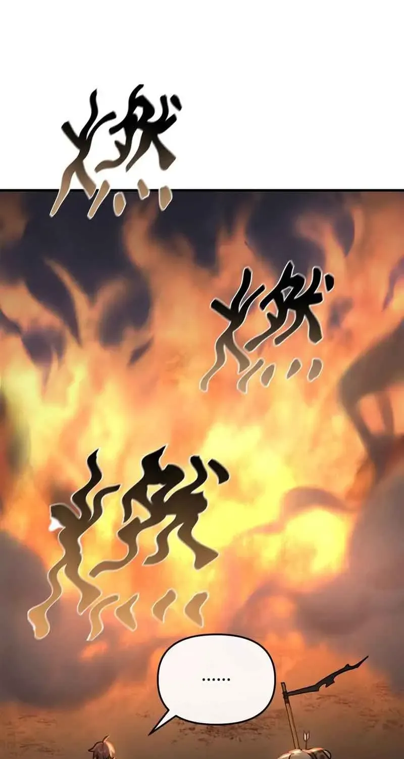 Ta Thật Sự Không Muốn Làm Gian Thần Chap 5 - Next Chap 6