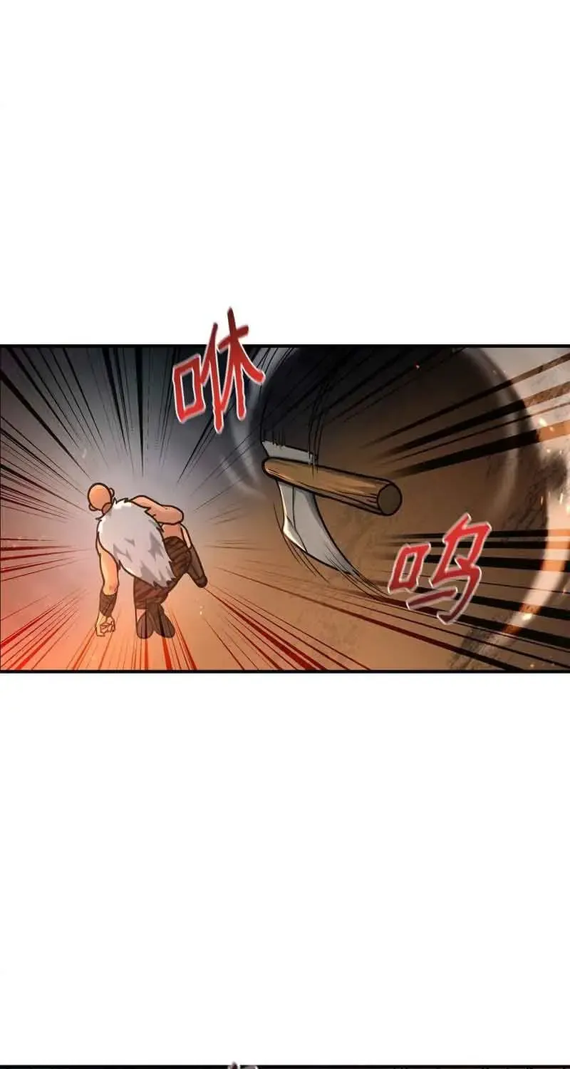 Ta Thật Sự Không Muốn Làm Gian Thần Chap 5 - Next Chap 6