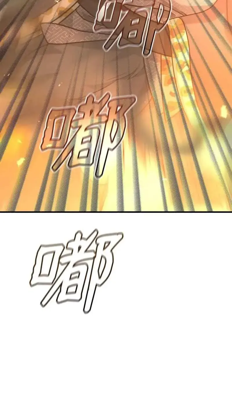 Ta Thật Sự Không Muốn Làm Gian Thần Chap 5 - Next Chap 6