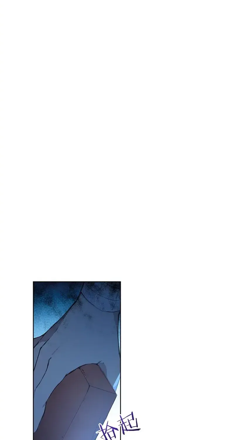 Ta Thật Sự Không Muốn Làm Thánh Nhân Chap 2 - Next Chap 3