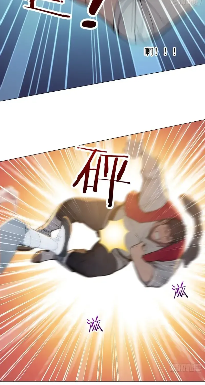 Ta Thật Sự Không Muốn Làm Thánh Nhân Chap 2 - Next Chap 3