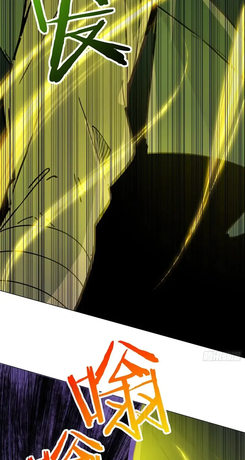 Ta Thật Sự Không Muốn Làm Thánh Nhân Chap 3 - Next Chap 4