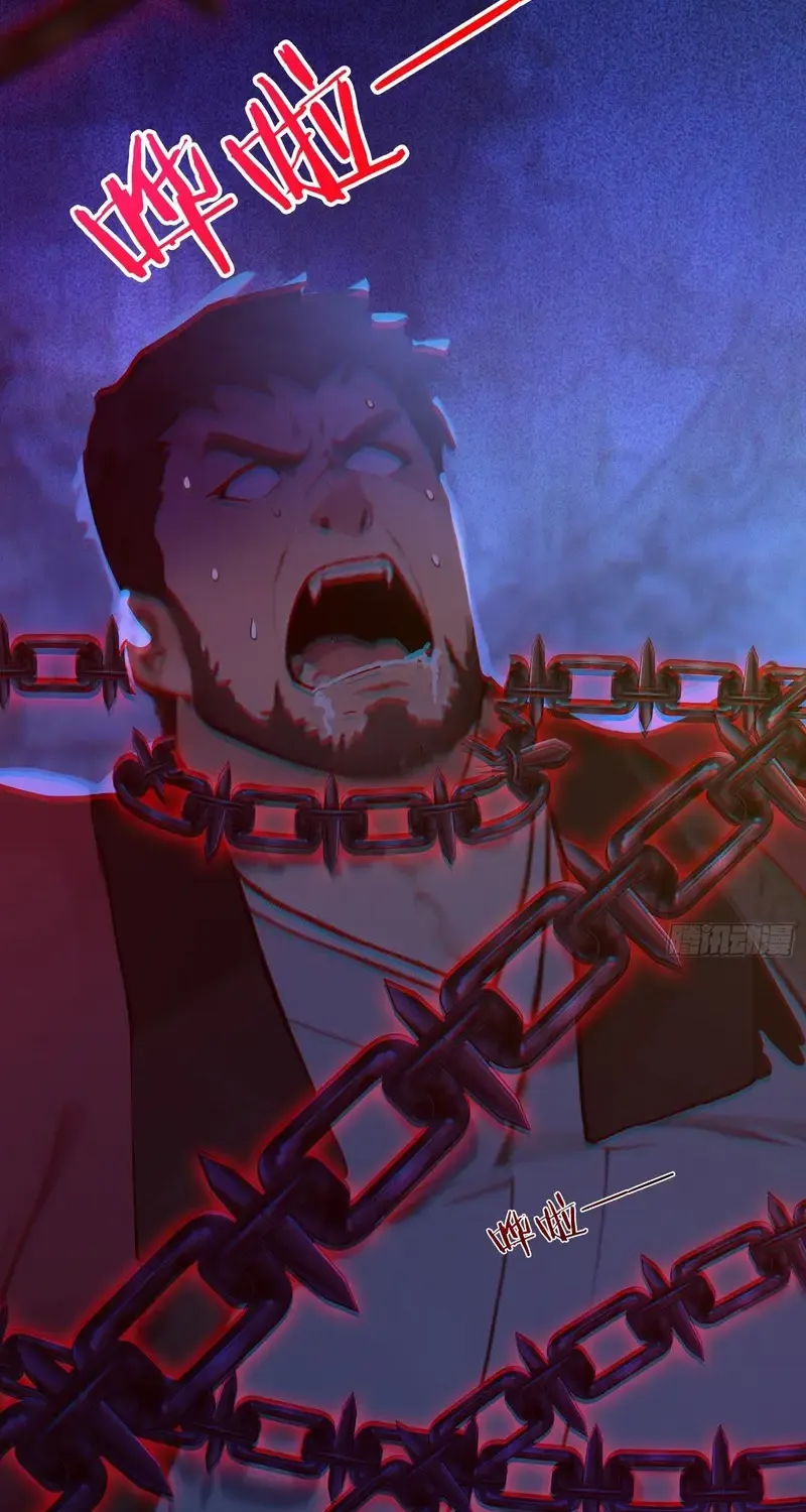 Ta Thật Sự Không Muốn Làm Thánh Nhân Chap 3 - Next Chap 4