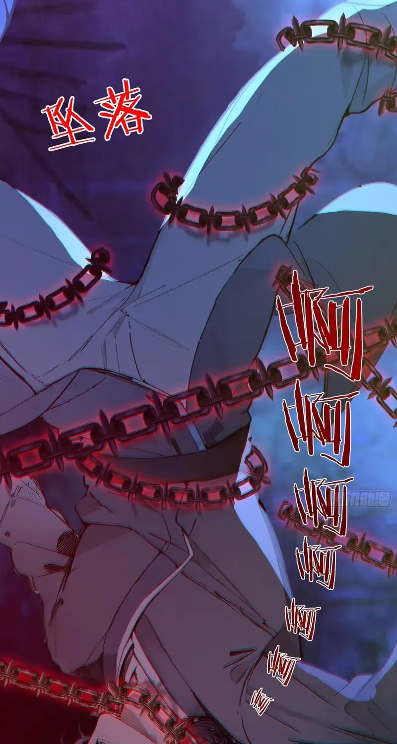 Ta Thật Sự Không Muốn Làm Thánh Nhân Chap 3 - Next Chap 4