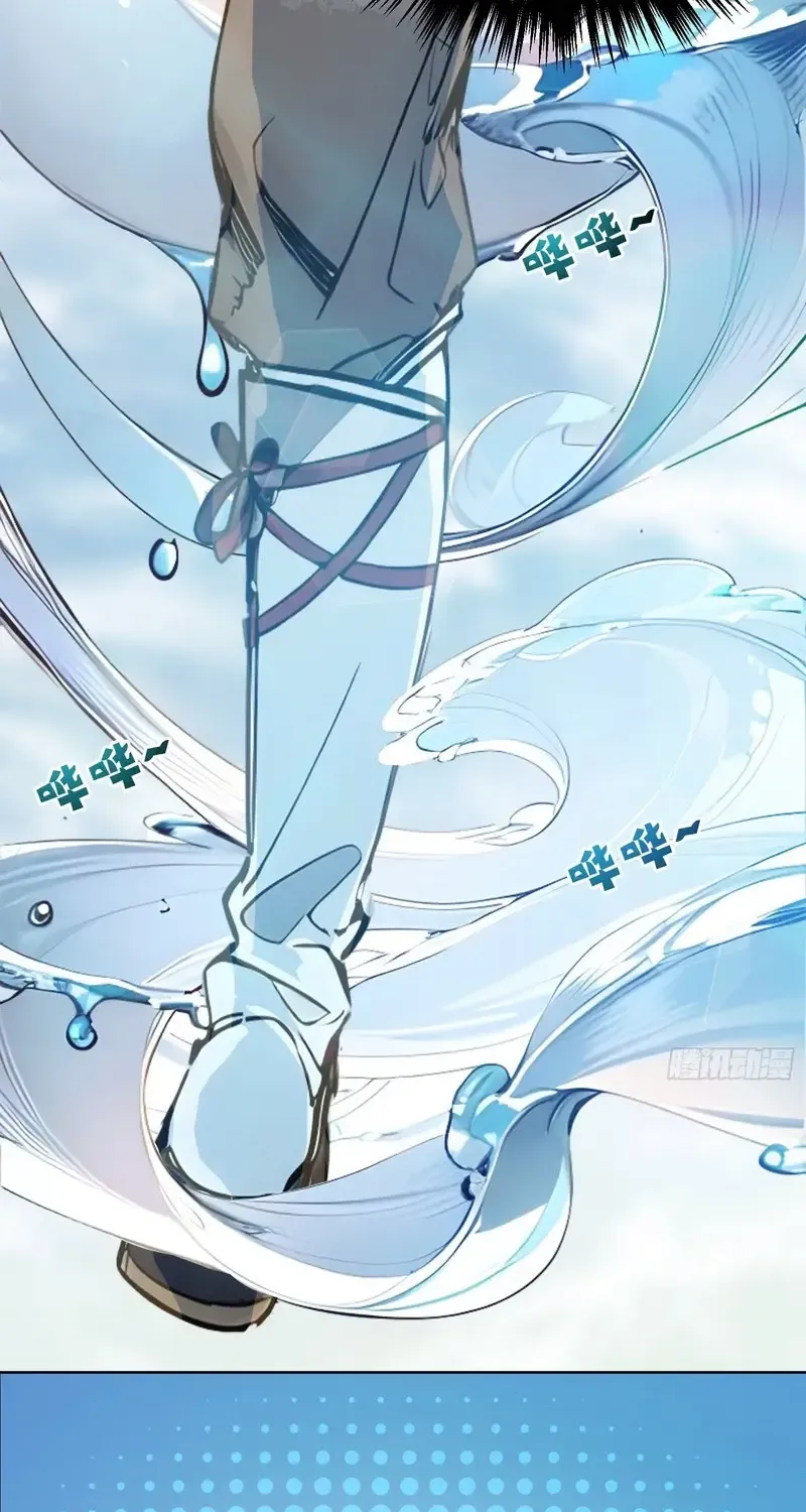 Ta Thật Sự Không Muốn Làm Thánh Nhân Chap 3 - Next Chap 4