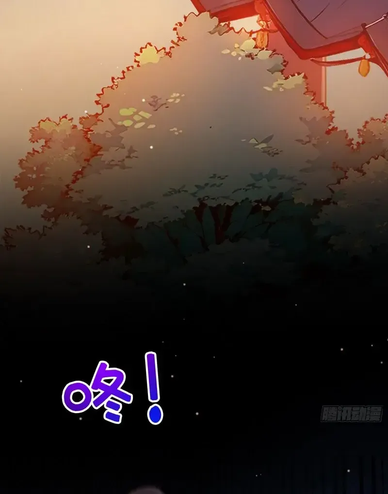 Ta Thật Sự Không Muốn Làm Thánh Nhân Chap 6 - Next Chap 7