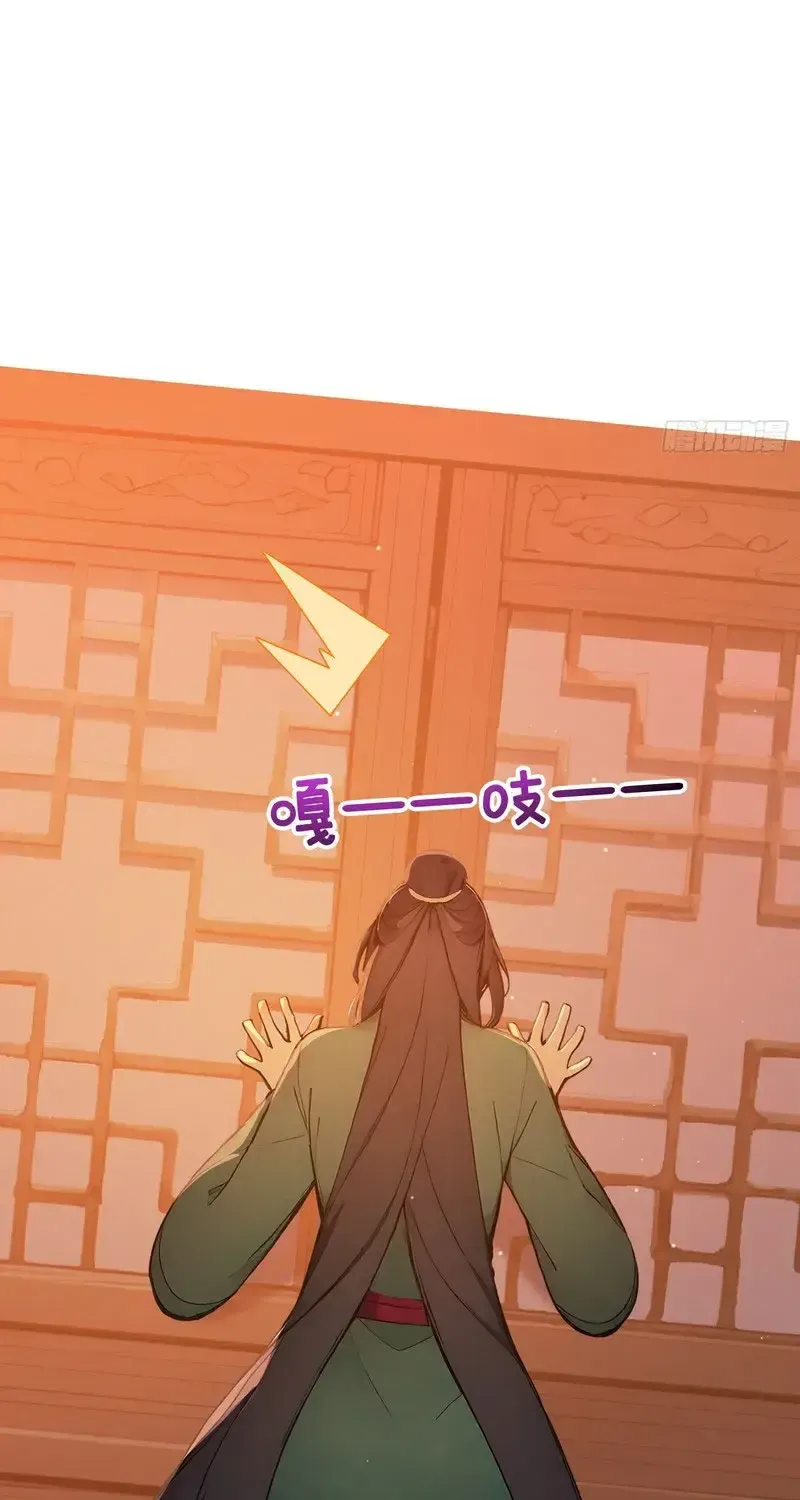 Ta Thật Sự Không Muốn Làm Thánh Nhân Chap 6 - Next Chap 7