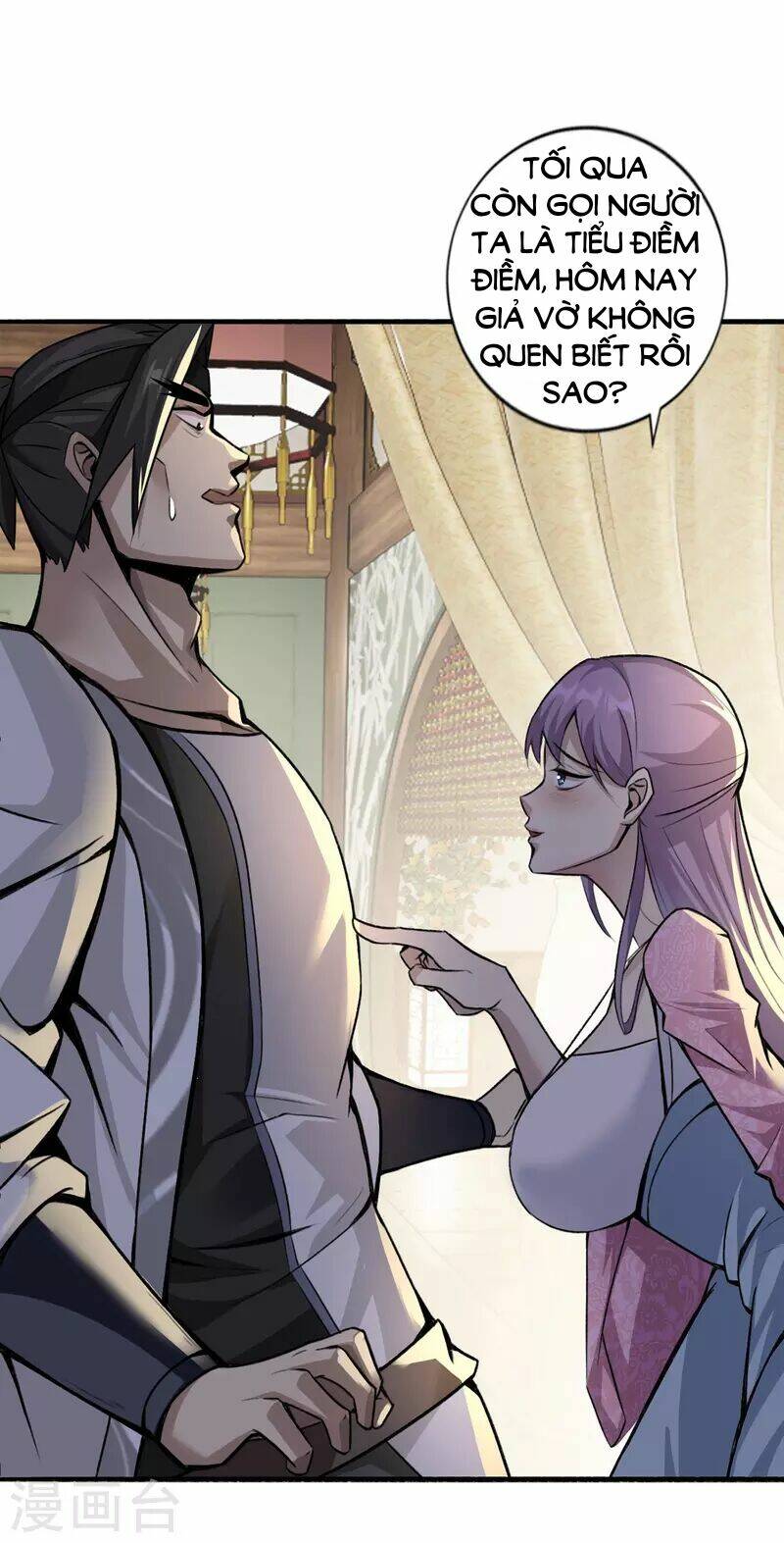 Ta Thật Sự Không Phải Thiên Mệnh Chi Tử Chap 1 - Next Chap 2