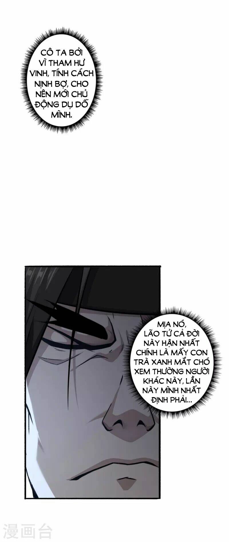 Ta Thật Sự Không Phải Thiên Mệnh Chi Tử Chap 1 - Next Chap 2