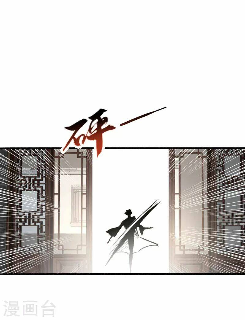 Ta Thật Sự Không Phải Thiên Mệnh Chi Tử Chap 1 - Next Chap 2