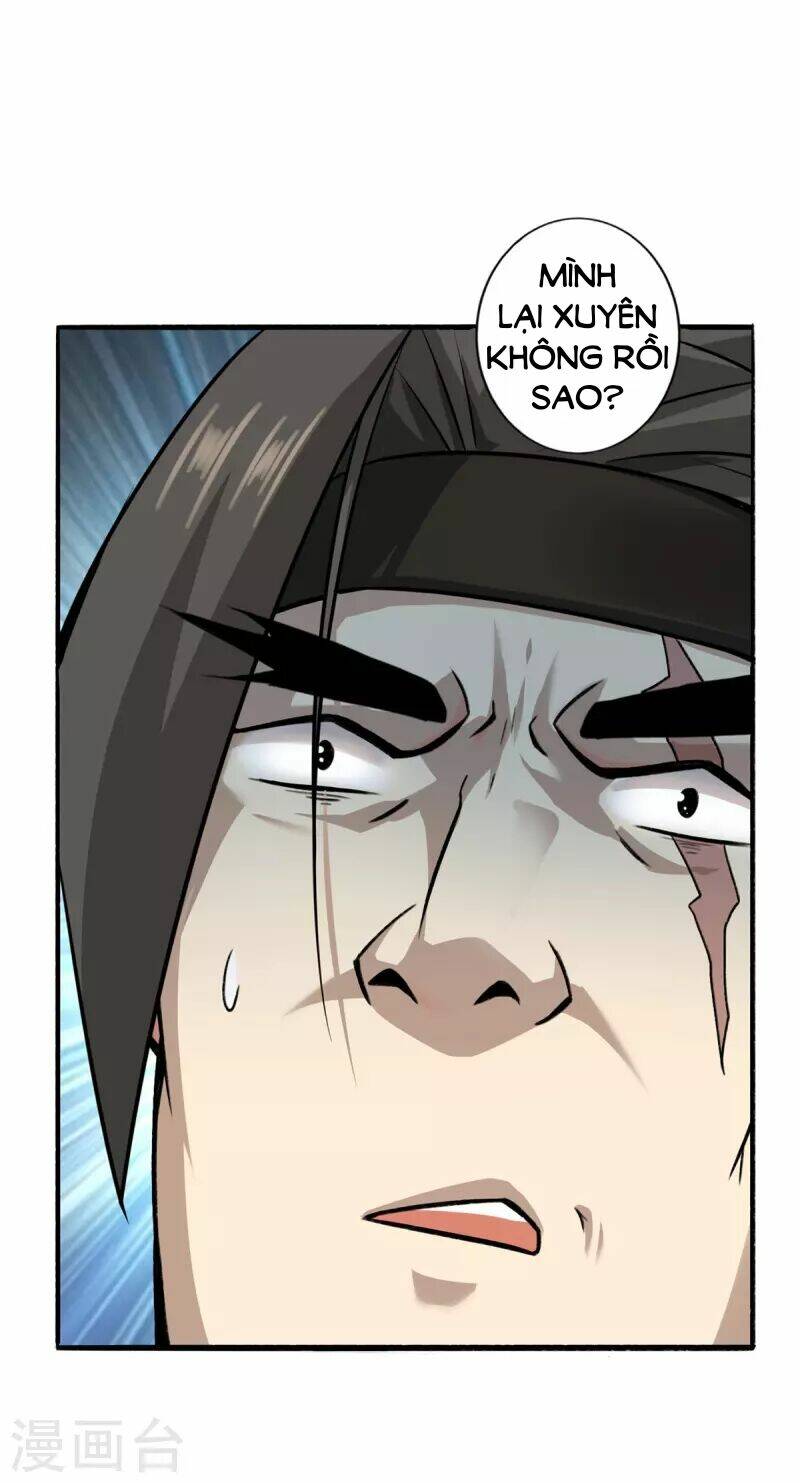 Ta Thật Sự Không Phải Thiên Mệnh Chi Tử Chap 1 - Next Chap 2