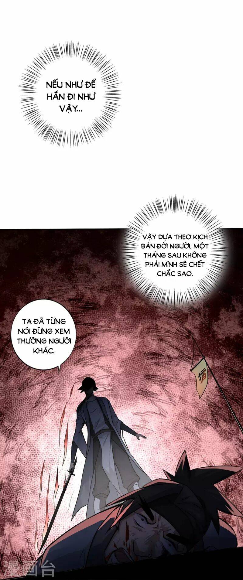 Ta Thật Sự Không Phải Thiên Mệnh Chi Tử Chap 3 - Next Chap 4