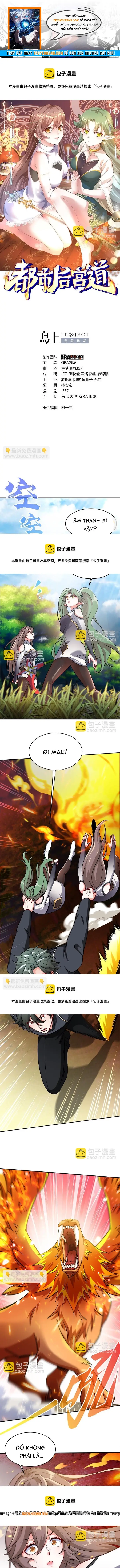 Ta Thu Thập Hậu Cung Ở Đô Thị Chap 25 - Next Chap 26