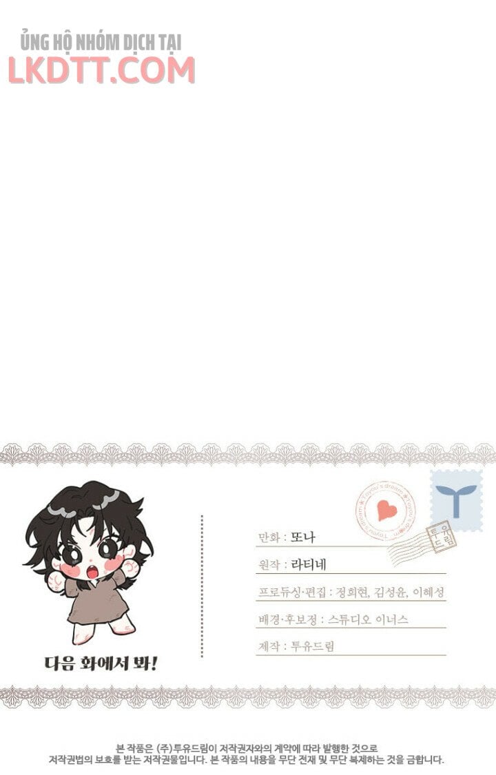 Ta Trở Thành Con Gái Nuôi Của Nam Chính Chap 1 - Next Chap 2