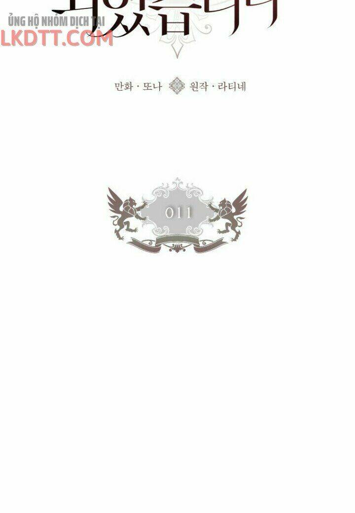 Ta Trở Thành Con Gái Nuôi Của Nam Chính Chap 11 - Next Chap 12