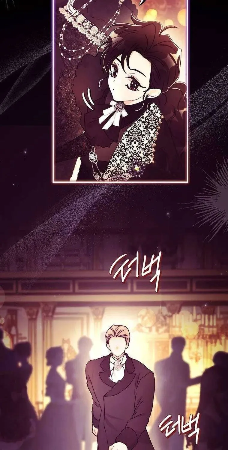 Ta Trở Thành Con Gái Nuôi Của Nam Chính Chap 157 - Next Chap 158