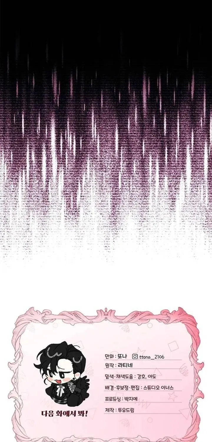 Ta Trở Thành Con Gái Nuôi Của Nam Chính Chap 157 - Next Chap 158