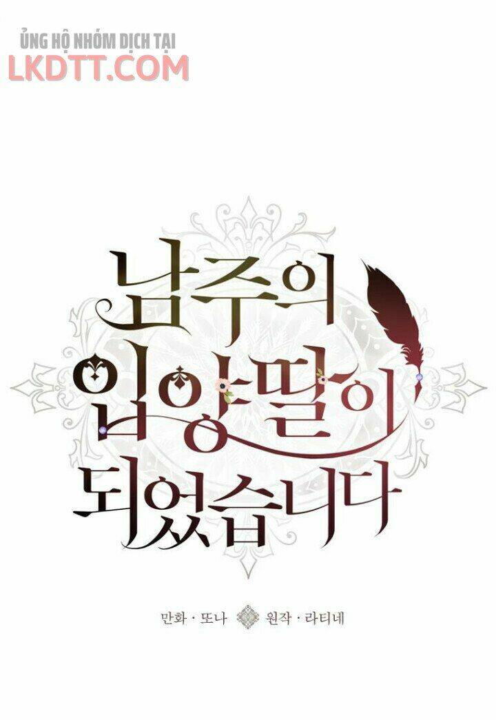 Ta Trở Thành Con Gái Nuôi Của Nam Chính Chap 2 - Next Chap 3