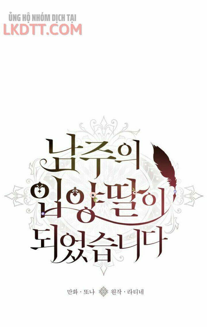 Ta Trở Thành Con Gái Nuôi Của Nam Chính Chap 3 - Next Chap 4