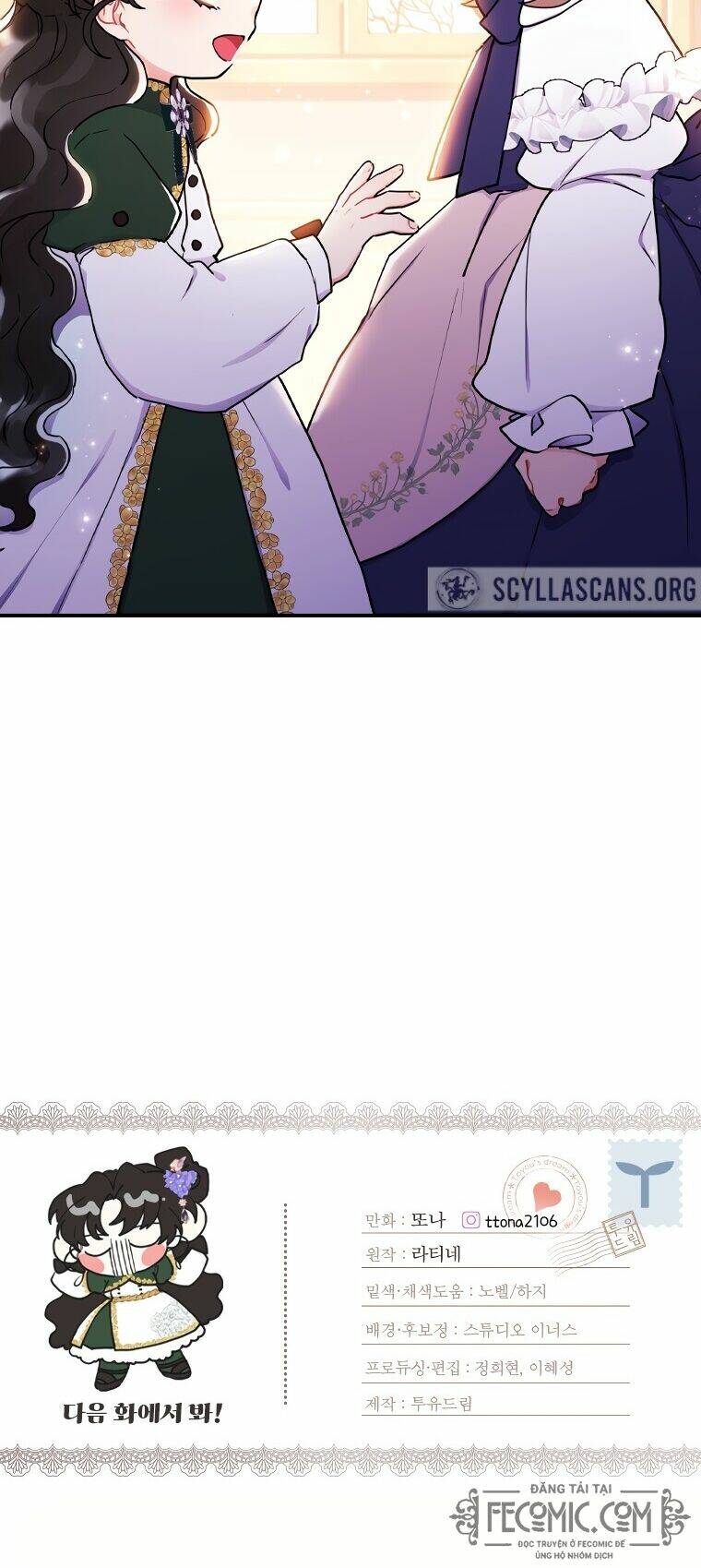 Ta Trở Thành Con Gái Nuôi Của Nam Chính Chap 45 - Next Chap 46