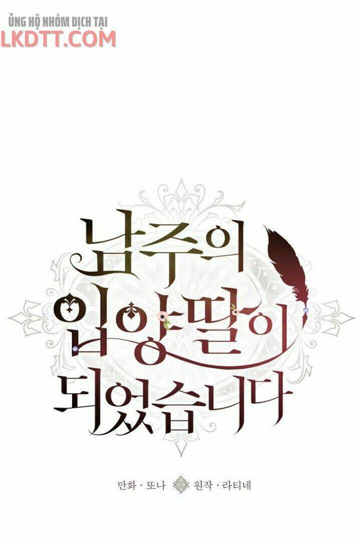 Ta Trở Thành Con Gái Nuôi Của Nam Chính Chap 5 - Next Chap 6