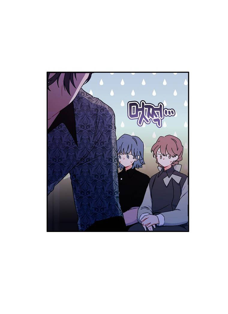 Ta Trở Thành Con Gái Nuôi Của Nam Chính Chap 53.1 - Next Chap 54.1