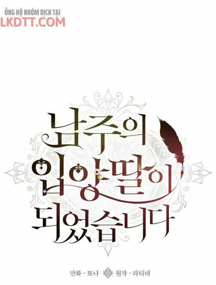 Ta Trở Thành Con Gái Nuôi Của Nam Chính Chap 7 - Next Chap 8