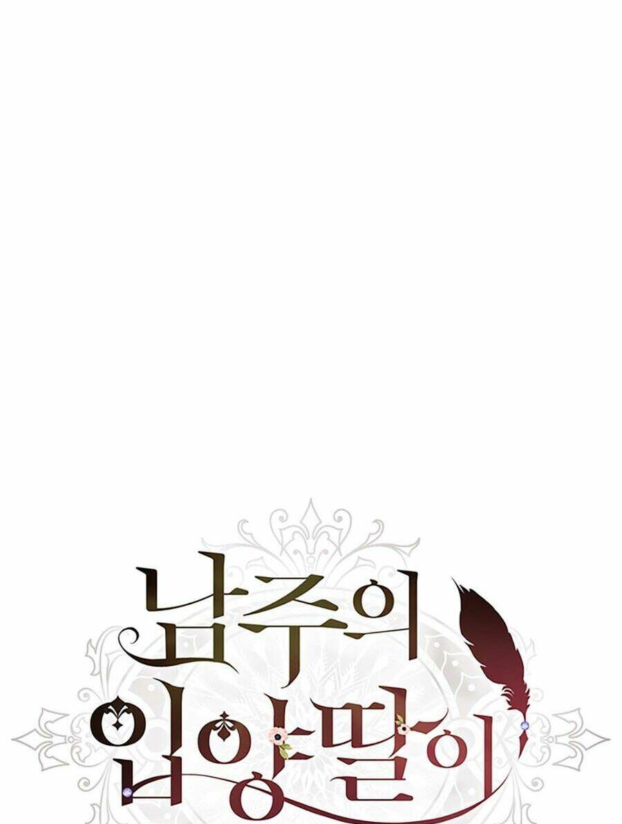 Ta Trở Thành Con Gái Nuôi Của Nam Chính Chap 83.1 - Next Chap 84.1