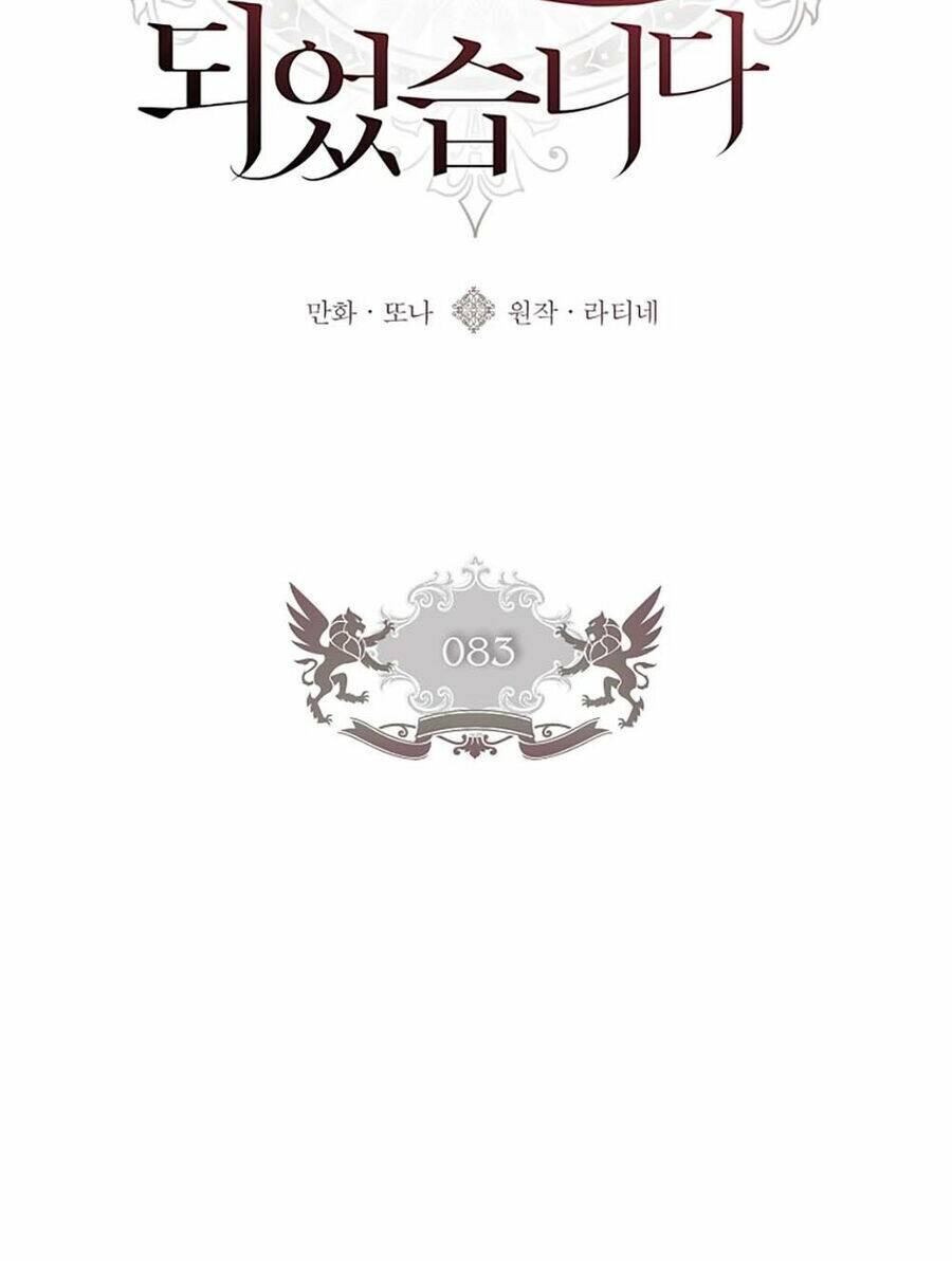 Ta Trở Thành Con Gái Nuôi Của Nam Chính Chap 83.1 - Next Chap 84.1