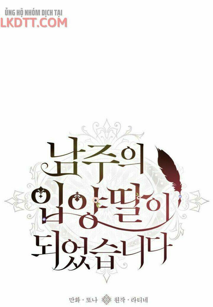 Ta Trở Thành Con Gái Nuôi Của Nam Chính Chap 9 - Next Chap 10