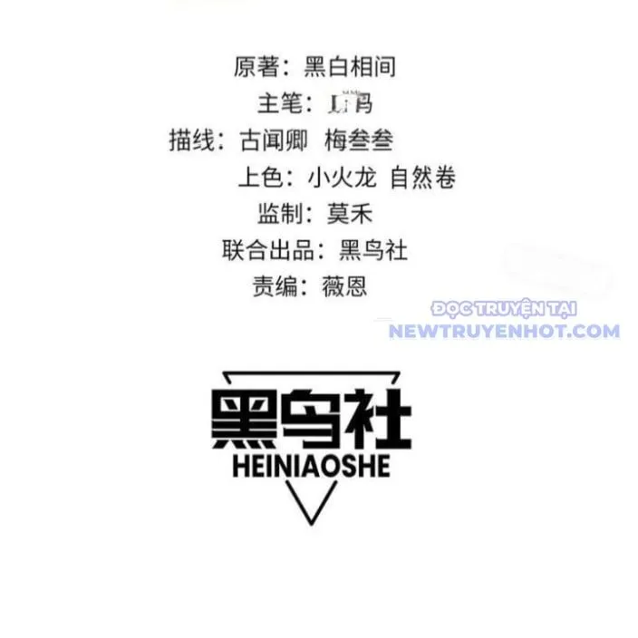 Ta Trở Thành Đại Phản Diện Của Toàn Sever Chap 100 - Next Chap 101