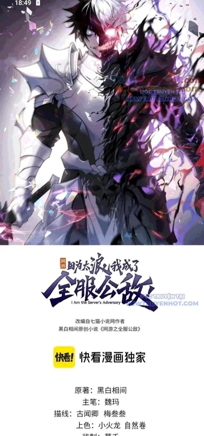 Ta Trở Thành Đại Phản Diện Của Toàn Sever Chap 102 - Next Chap 103