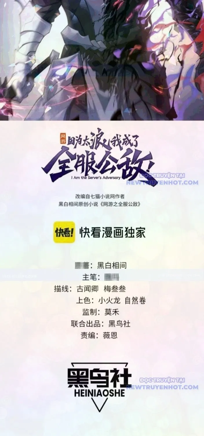 Ta Trở Thành Đại Phản Diện Của Toàn Sever Chap 106 - Next Chap 107