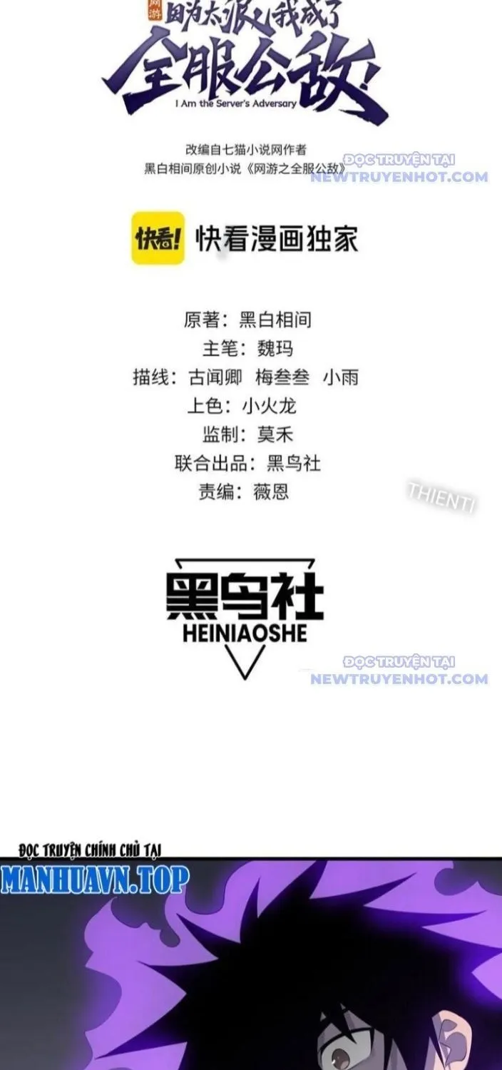 Ta Trở Thành Đại Phản Diện Của Toàn Sever Chap 109 - Next Chap 110