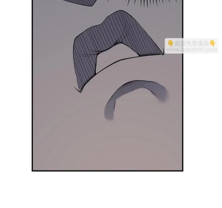 Ta Trở Thành Đại Phản Diện Của Toàn Sever Chap 11 - Next Chap 12