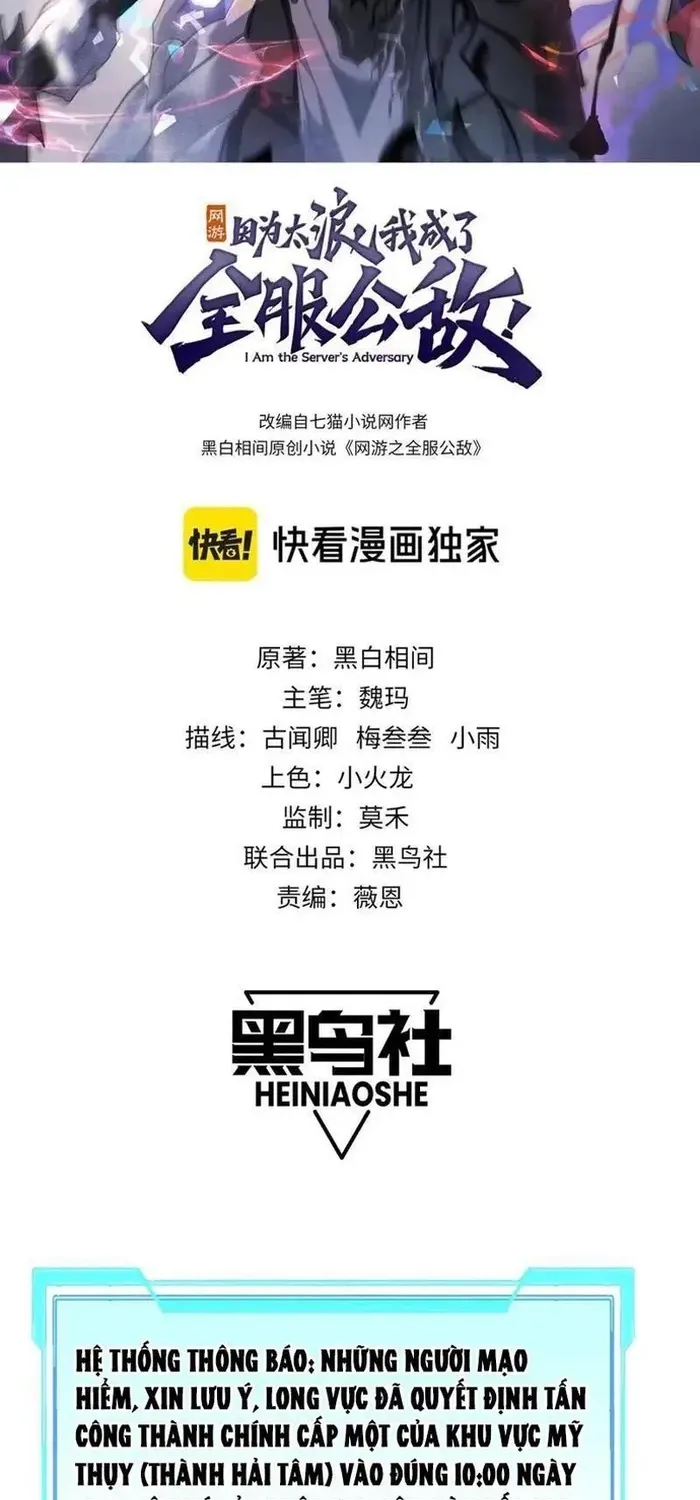 Ta Trở Thành Đại Phản Diện Của Toàn Sever Chap 111 - Next Chap 112