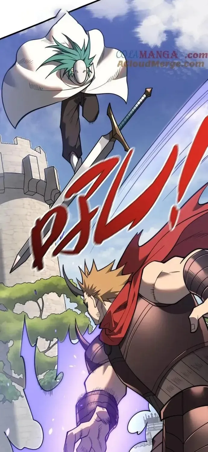 Ta Trở Thành Đại Phản Diện Của Toàn Sever Chap 112 - Next Chap 113