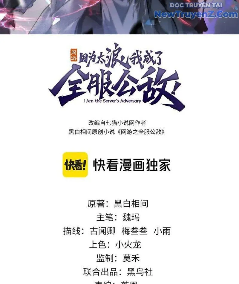 Ta Trở Thành Đại Phản Diện Của Toàn Sever Chap 116 - Next Chap 117