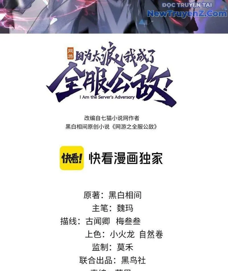 Ta Trở Thành Đại Phản Diện Của Toàn Sever Chap 117 - Next Chap 118