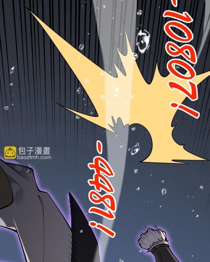 Ta Trở Thành Đại Phản Diện Của Toàn Sever Chap 12 - Next Chap 13