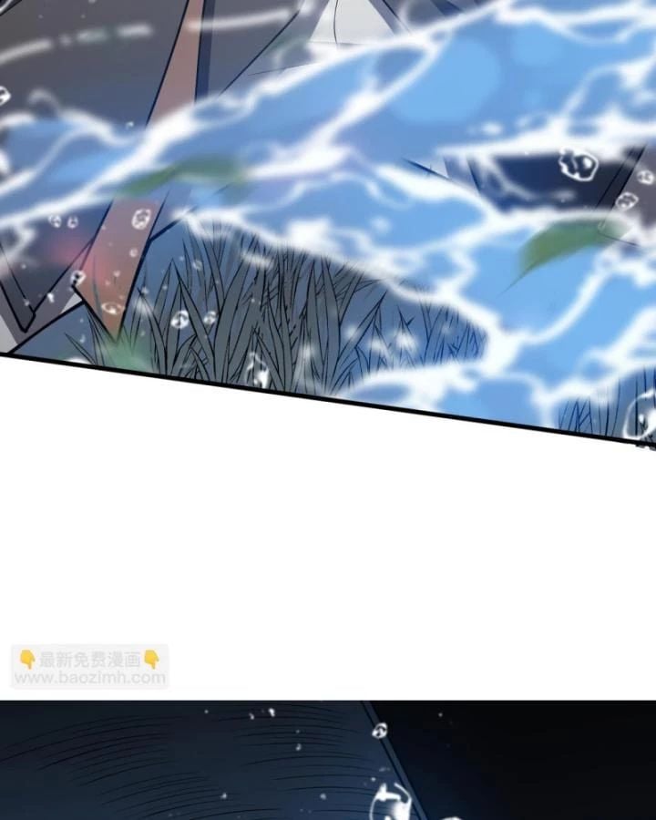 Ta Trở Thành Đại Phản Diện Của Toàn Sever Chap 12 - Next Chap 13