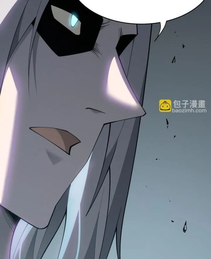 Ta Trở Thành Đại Phản Diện Của Toàn Sever Chap 15 - Next Chap 16