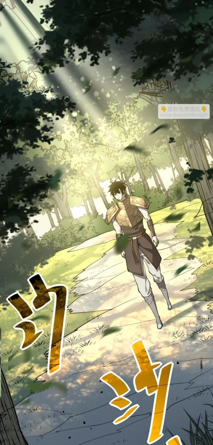 Ta Trở Thành Đại Phản Diện Của Toàn Sever Chap 20 - Next Chap 21