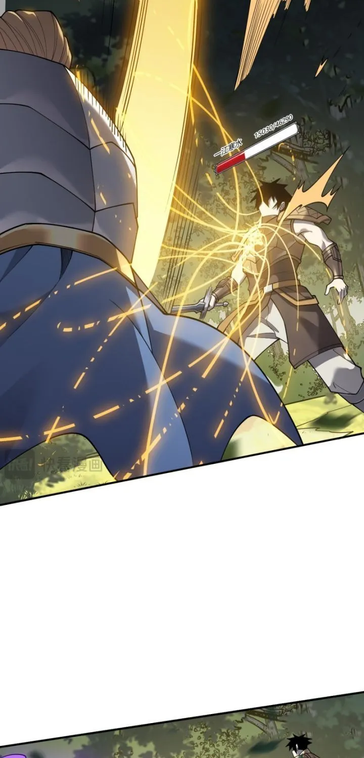 Ta Trở Thành Đại Phản Diện Của Toàn Sever Chap 21 - Next Chap 22