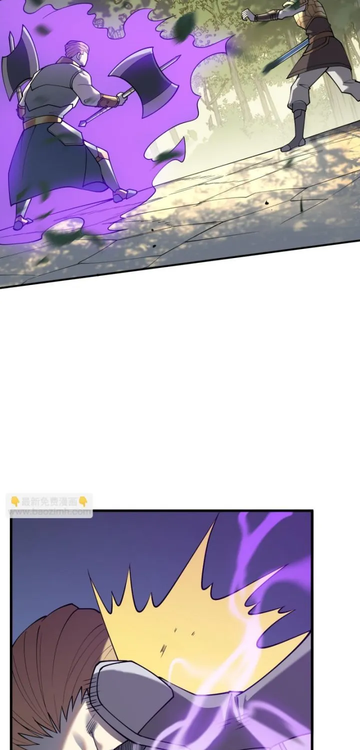 Ta Trở Thành Đại Phản Diện Của Toàn Sever Chap 21 - Next Chap 22