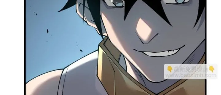 Ta Trở Thành Đại Phản Diện Của Toàn Sever Chap 23 - Next Chap 24