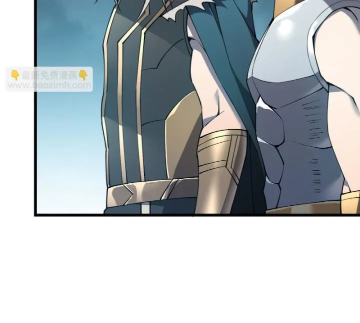 Ta Trở Thành Đại Phản Diện Của Toàn Sever Chap 24 - Next Chap 25