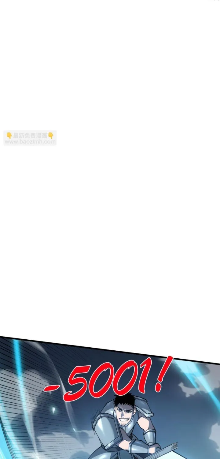 Ta Trở Thành Đại Phản Diện Của Toàn Sever Chap 25 - Next Chap 26