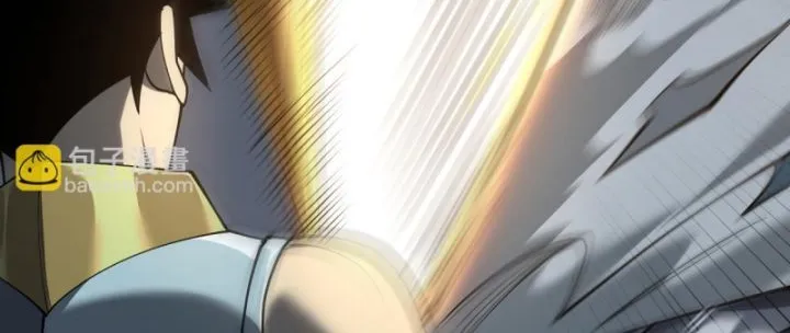 Ta Trở Thành Đại Phản Diện Của Toàn Sever Chap 31 - Next Chap 32